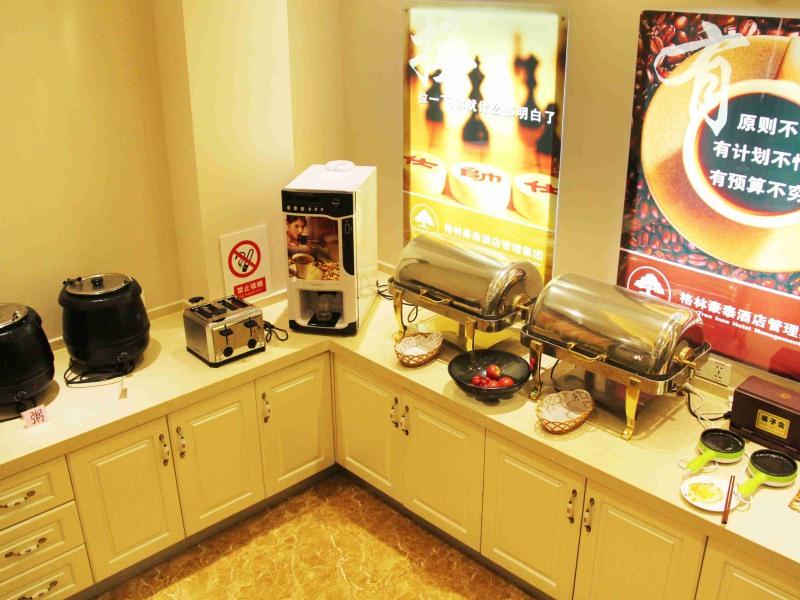 Greentree Inn Shandong Qingdao Development District Sdust Express Hotel Luaran gambar