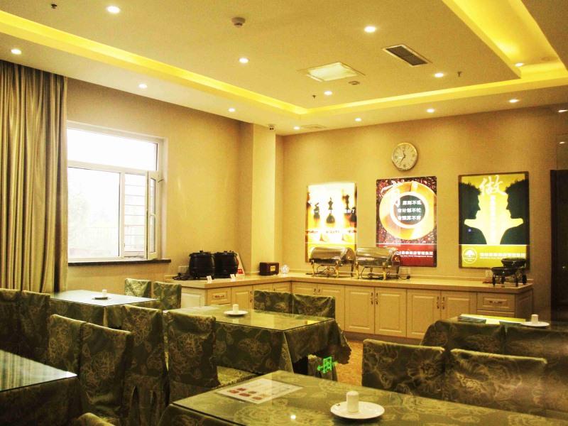 Greentree Inn Shandong Qingdao Development District Sdust Express Hotel Luaran gambar