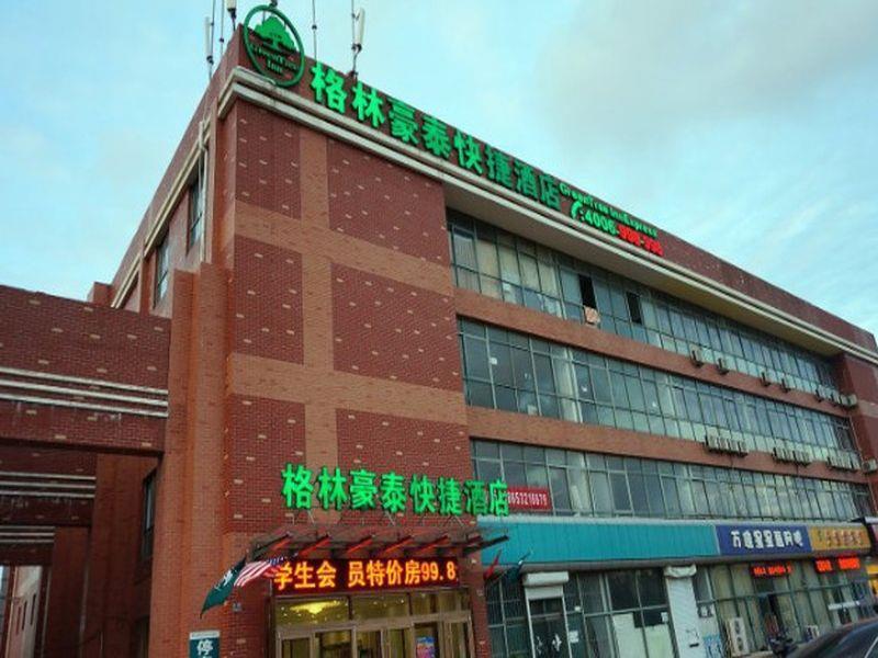 Greentree Inn Shandong Qingdao Development District Sdust Express Hotel Luaran gambar