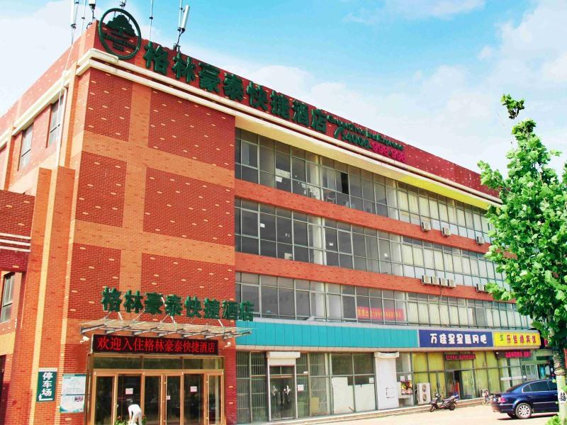 Greentree Inn Shandong Qingdao Development District Sdust Express Hotel Luaran gambar