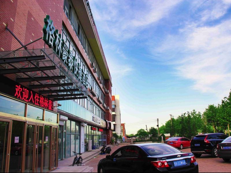 Greentree Inn Shandong Qingdao Development District Sdust Express Hotel Luaran gambar