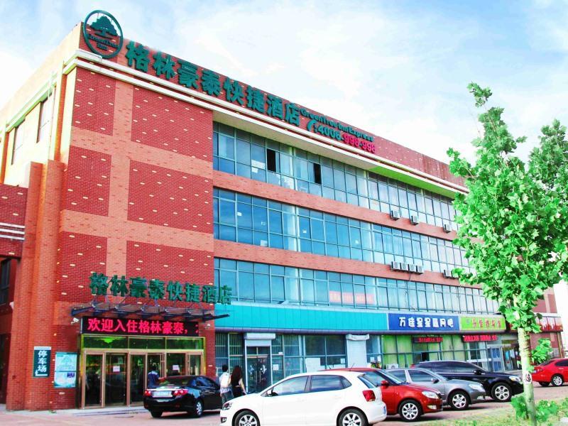 Greentree Inn Shandong Qingdao Development District Sdust Express Hotel Luaran gambar