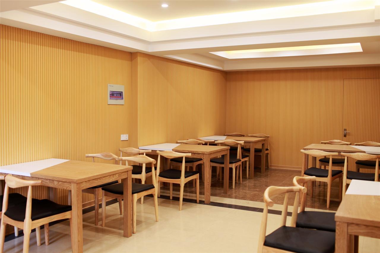 Greentree Inn Shandong Qingdao Development District Sdust Express Hotel Luaran gambar