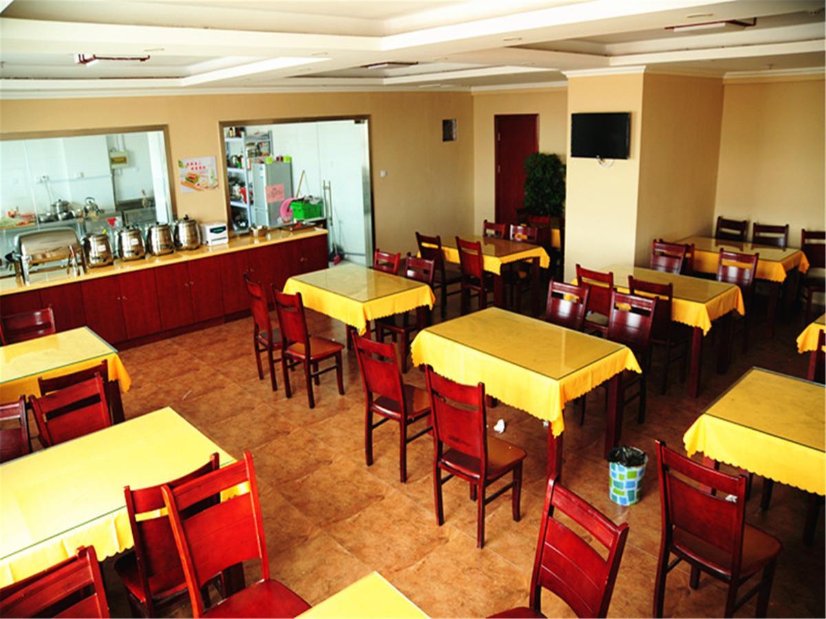 Greentree Inn Shandong Qingdao Development District Sdust Express Hotel Luaran gambar